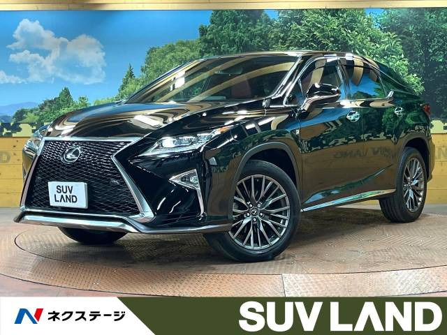 レクサス RX 