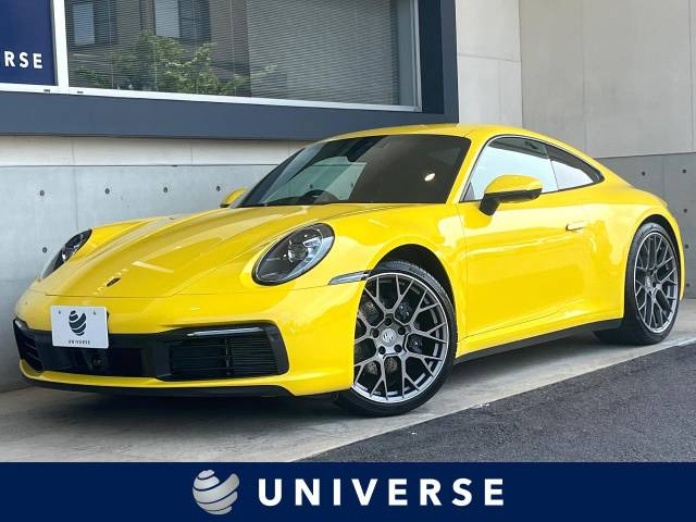 ポルシェ 911 