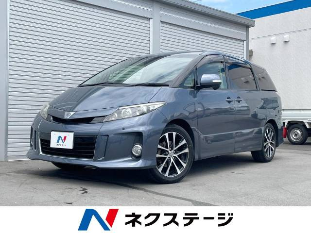 トヨタ エスティマ 