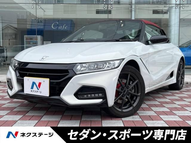 ホンダ S660 