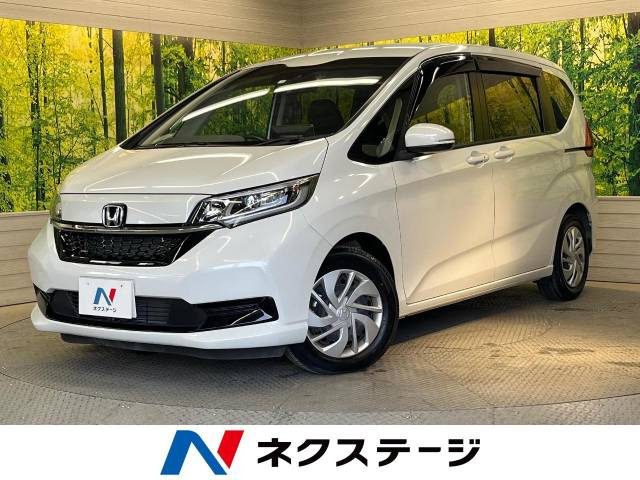 ホンダ フリード 