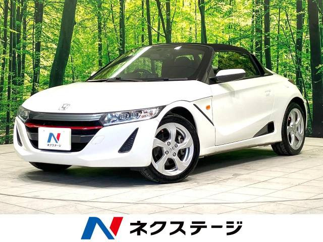 ホンダ S660 
