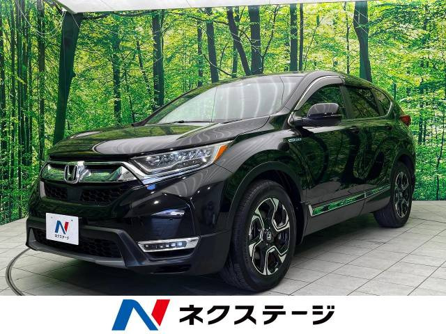ホンダ CR-V 