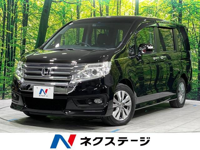 ホンダ ステップワゴン 