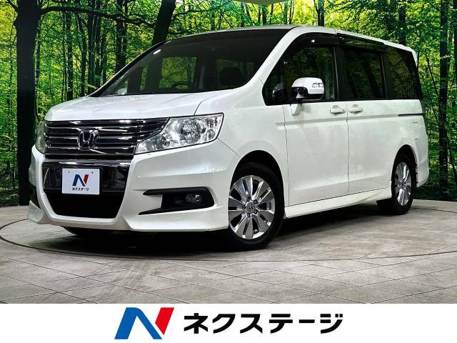 ホンダ ステップワゴン 