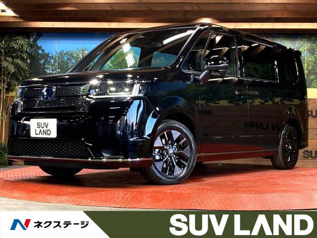 ホンダ ステップワゴン 