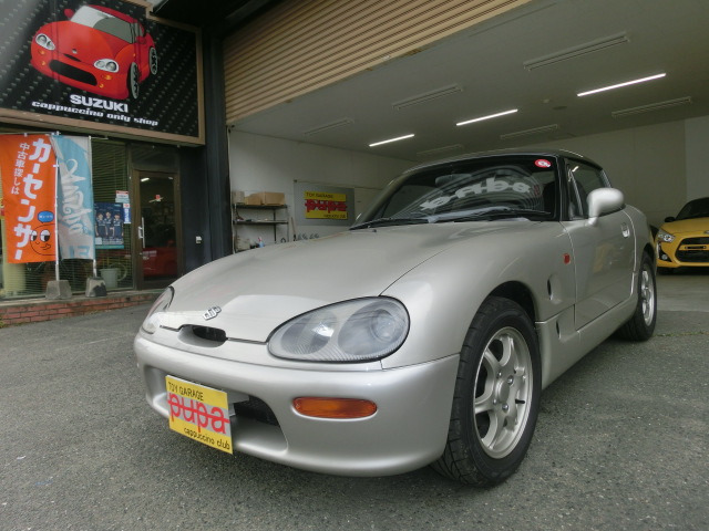 スズキ カプチーノ 