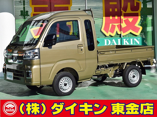 スバル サンバートラック 