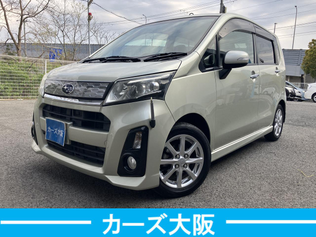 スバル ステラ 