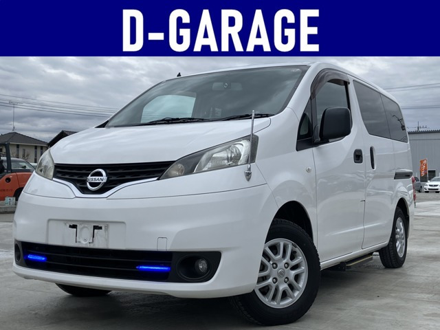 日産 NV200バネット 