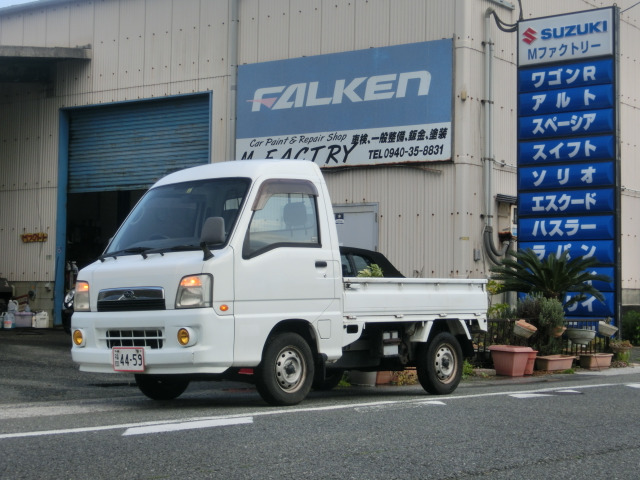 スバル サンバートラック 