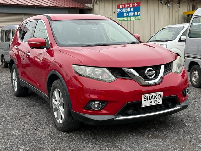 日産 エクストレイル 