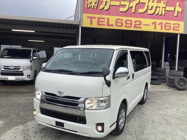 トヨタ レジアスエース 
