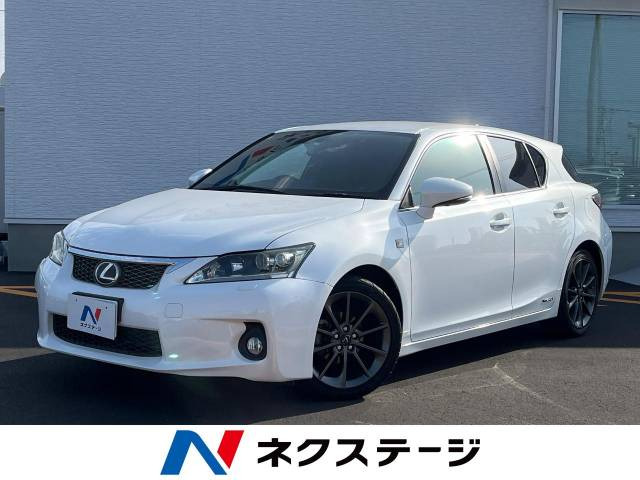 レクサス CT 