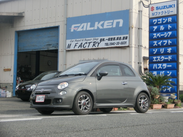 フィアット 500S 