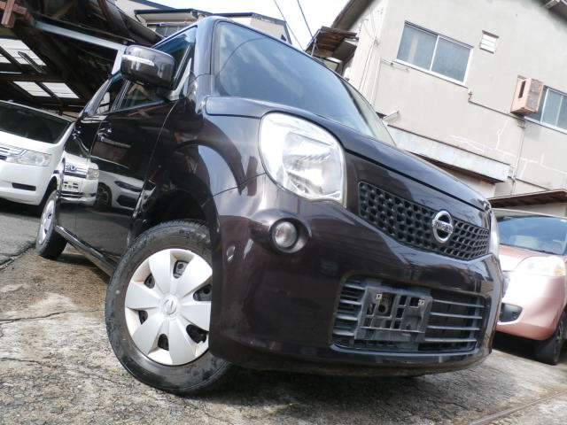 日産 モコ 