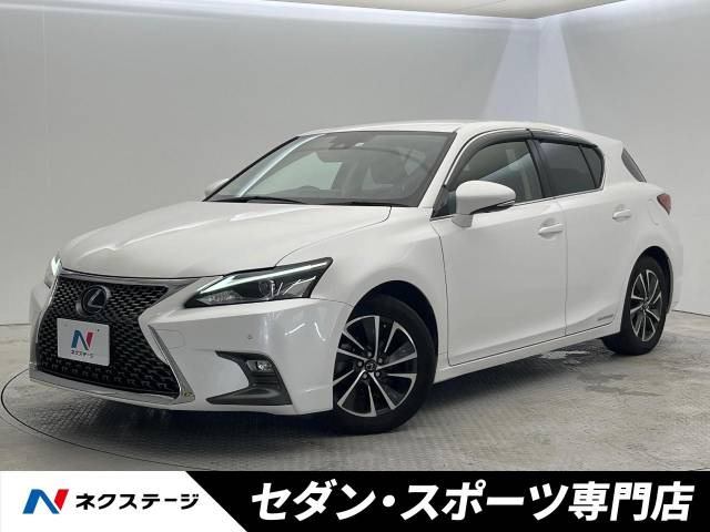レクサス CT 