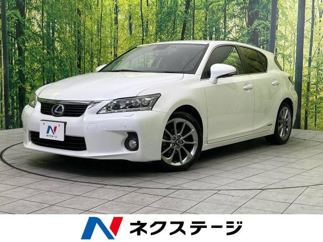 レクサス CT 
