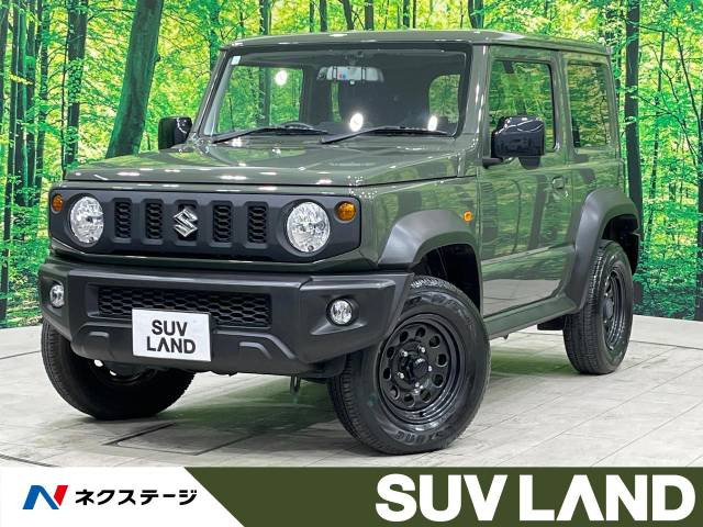 スズキ ジムニーシエラ 