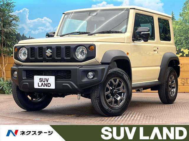 スズキ ジムニーシエラ 