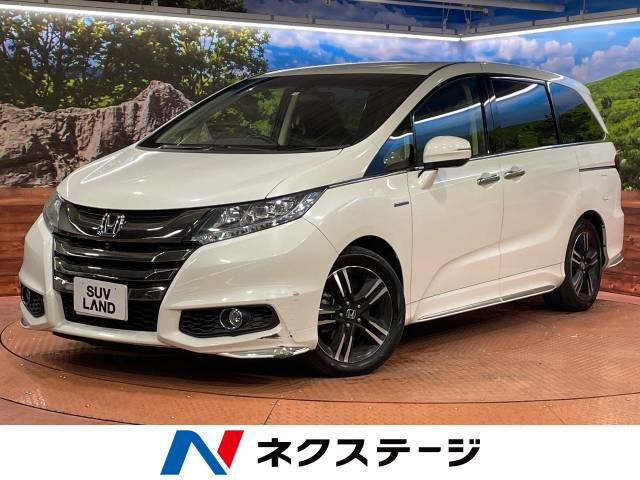 ホンダ オデッセイ 
