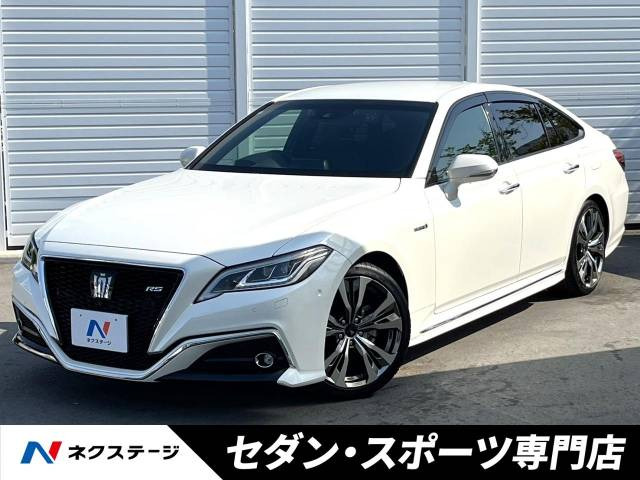 トヨタ クラウン 