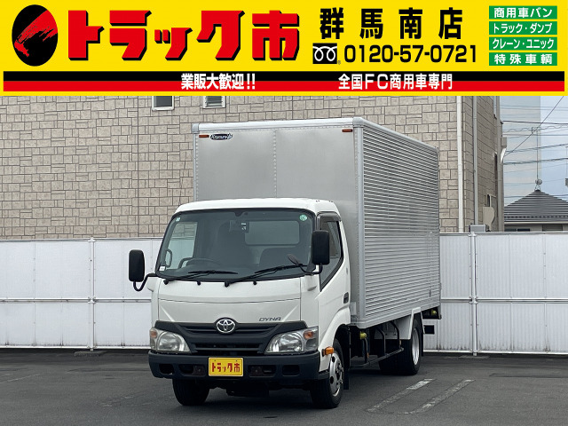 トヨタ ダイナ 