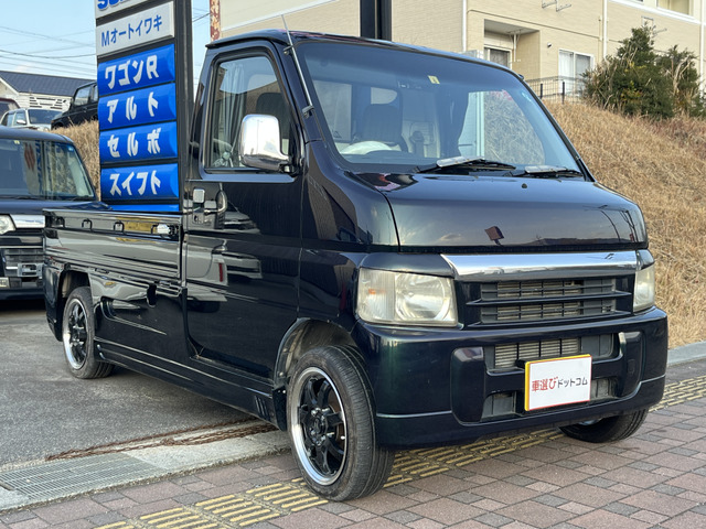 ホンダ アクティトラック 