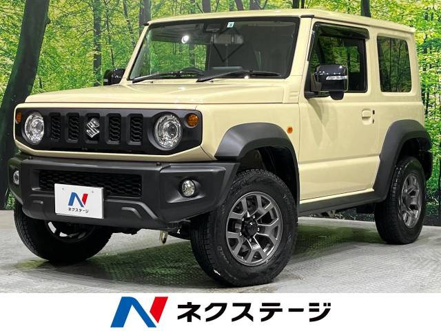 スズキ ジムニーシエラ 
