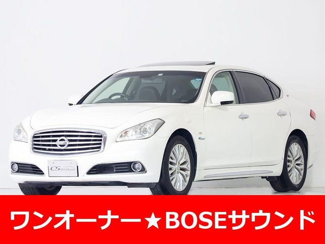 日産 シーマハイブリッド 