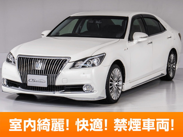 トヨタ クラウンマジェスタ 