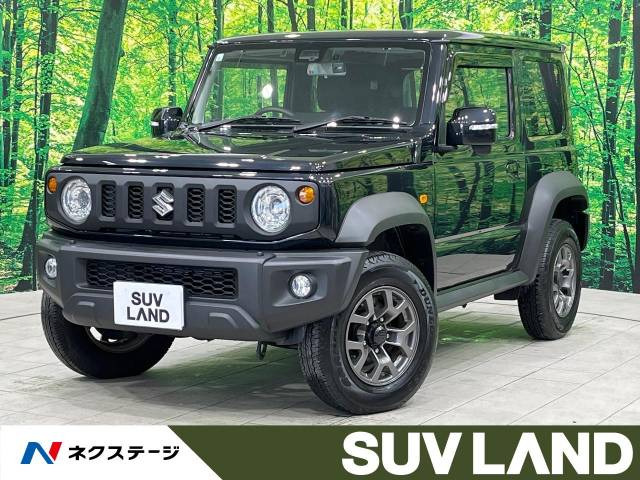 スズキ ジムニーシエラ 