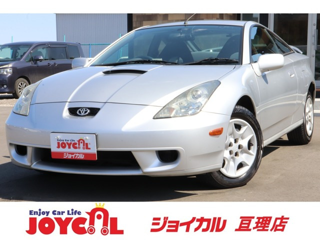 トヨタ セリカ 