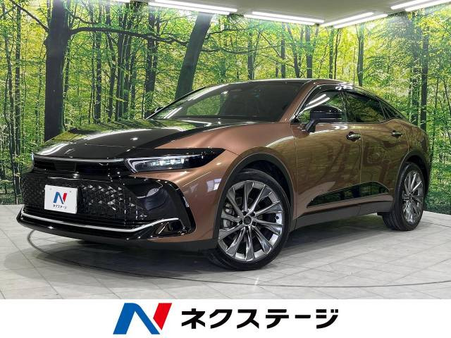 トヨタ クラウンクロスオーバー 