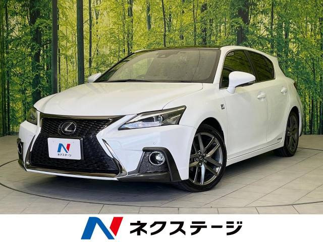 レクサス CT 