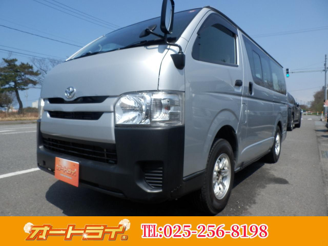 トヨタ ハイエースバン 
