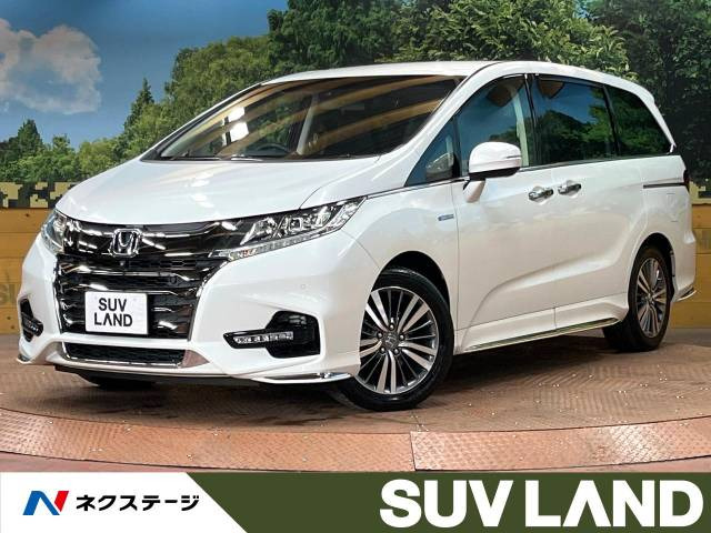 ホンダ オデッセイ 