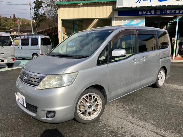 日産 セレナ 
