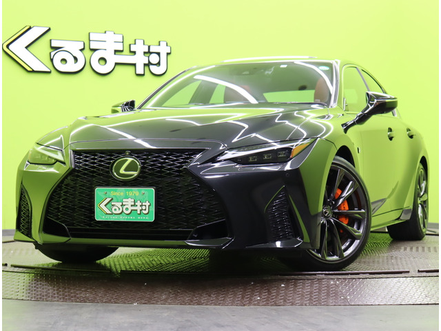 レクサス IS 