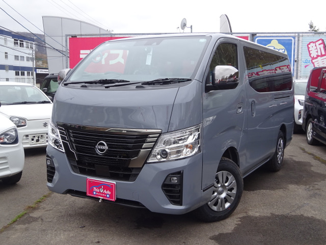 日産 キャラバン 