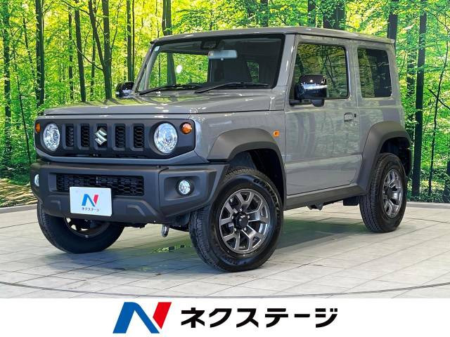 スズキ ジムニーシエラ 