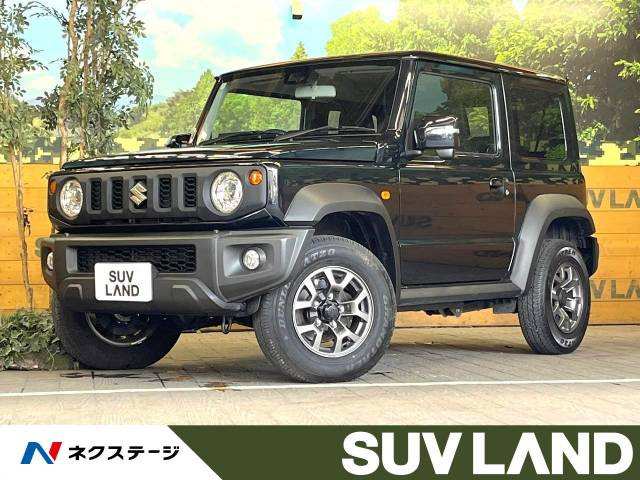 スズキ ジムニーシエラ 