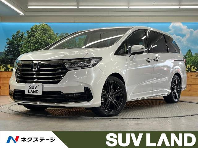 ホンダ オデッセイ 