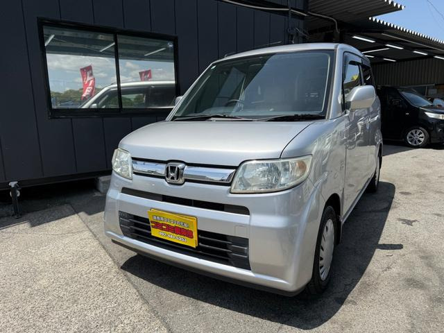 ホンダ ゼスト 