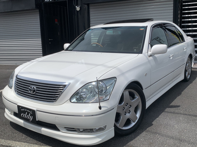 トヨタ セルシオ 