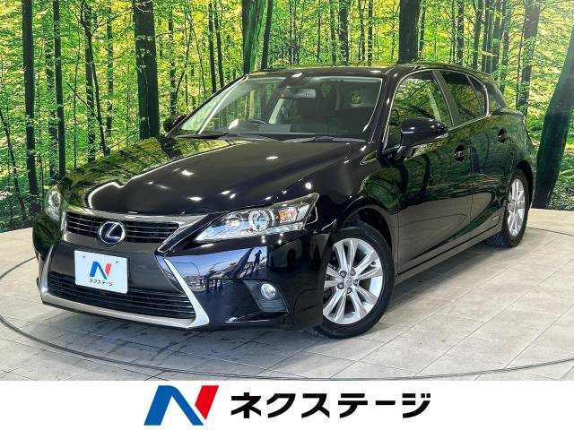 レクサス CT 