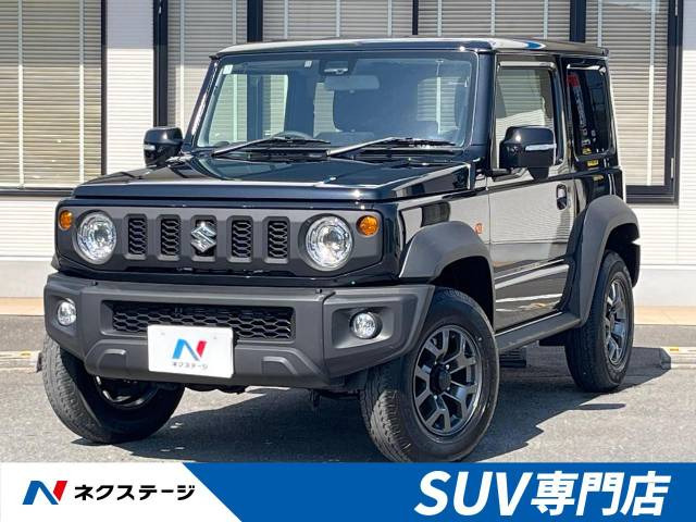 スズキ ジムニーシエラ 