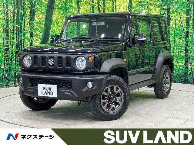 スズキ ジムニーシエラ 