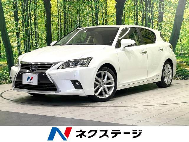 レクサス CT 