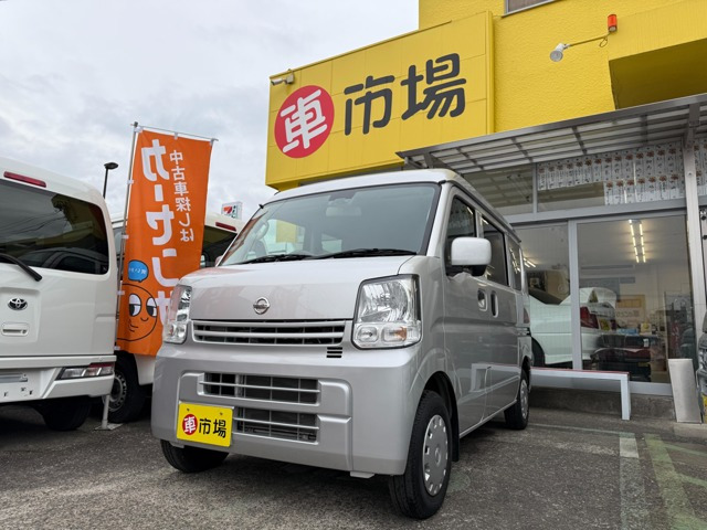 日産 NV100クリッパー 